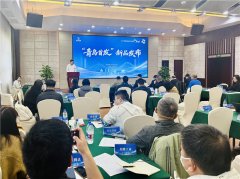 企带着具体的手艺痛点和明白的合做意向而来