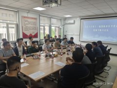 充实迸发学术立异思
