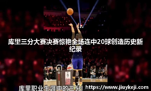 金年会金字招牌信誉至上