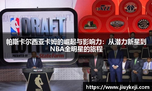 金年会体育