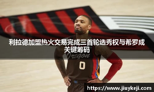 金年会体育