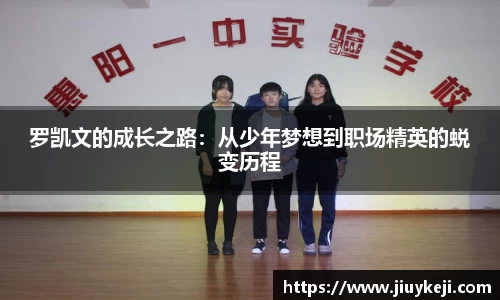 金年会体育