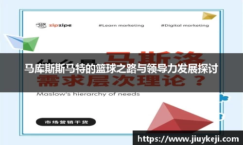 jinnianhui金年会