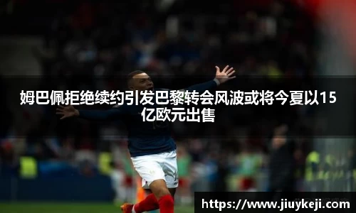 金年会金字招牌信誉至上