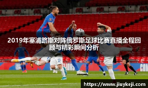 金年会金字招牌信誉至上