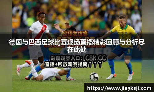 雷竞技RAYBET