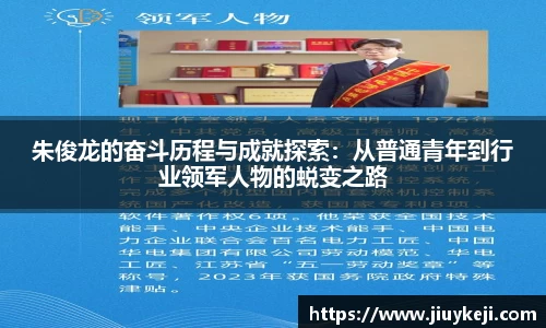 雷竞技电竞