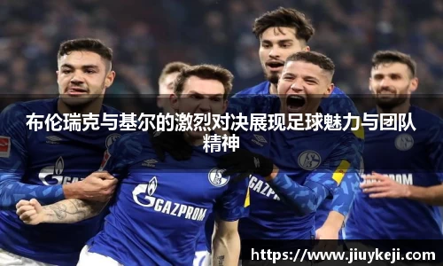 雷竞技